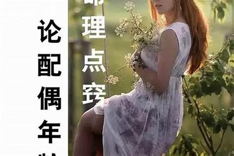 四大鬼节哪个最厉害