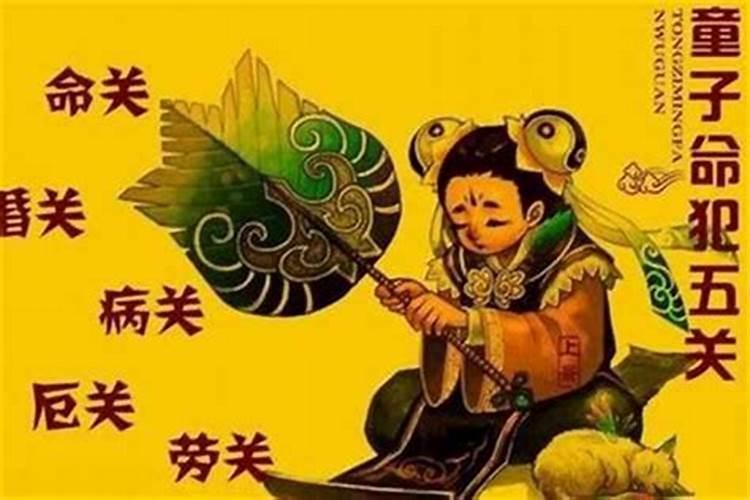 梦见舅舅死了是什么兆头