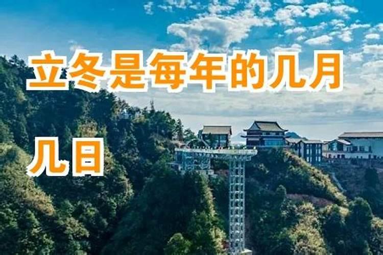 八字合3个字好不好 看八字一般合几个字最好