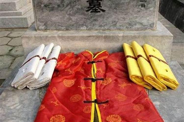 秦皇岛市里不让烧纸怎么办