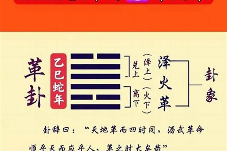 容易招小人怎么化解