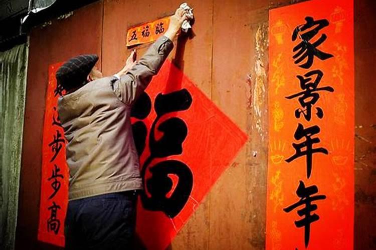 为什么要贴春联春联的来历