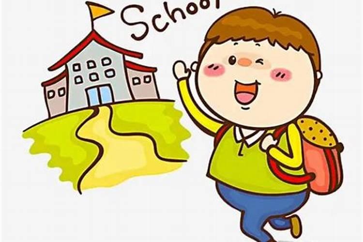 梦见自己去上学的预兆