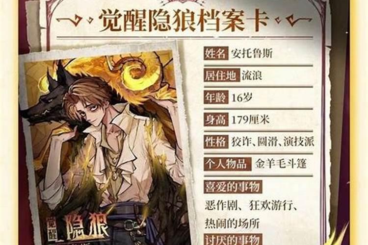 香港风水大师排名