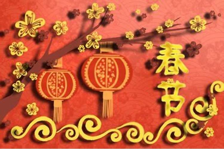 正月初一是什么日子 正月初一为鸡日