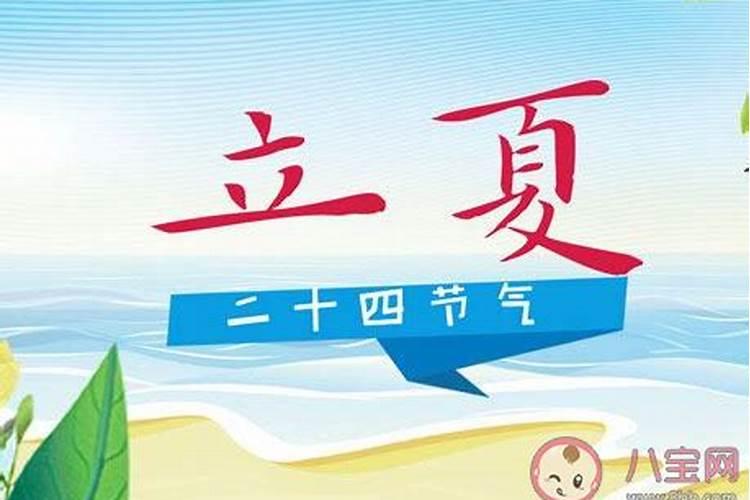 周公解梦梦见被猫咬是什么意思