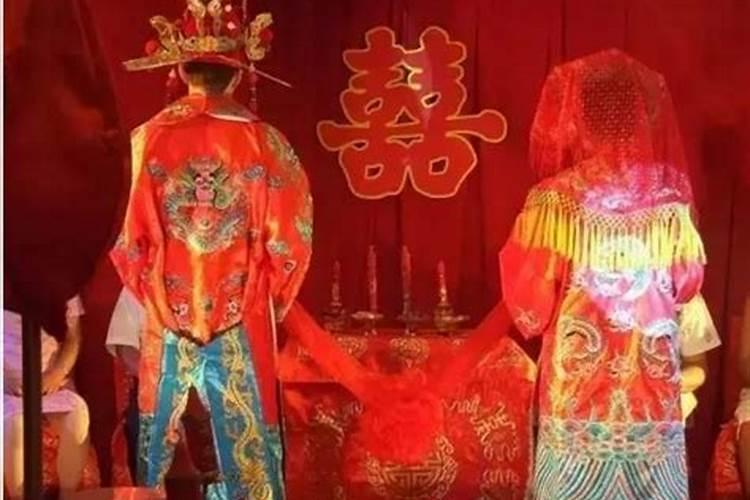 易经婚姻