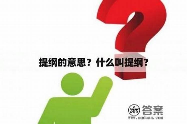 怎么看八字的喜用神,如何判断八字中的喜用神与忌神？