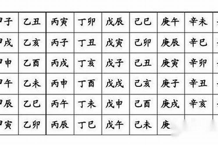 今年清明节几月几日