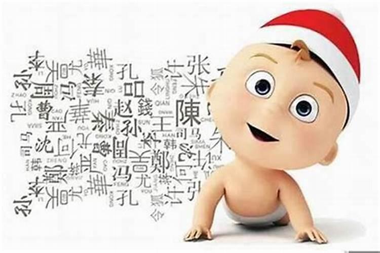 生辰八字测算一生婚姻,测命里有几次婚姻？