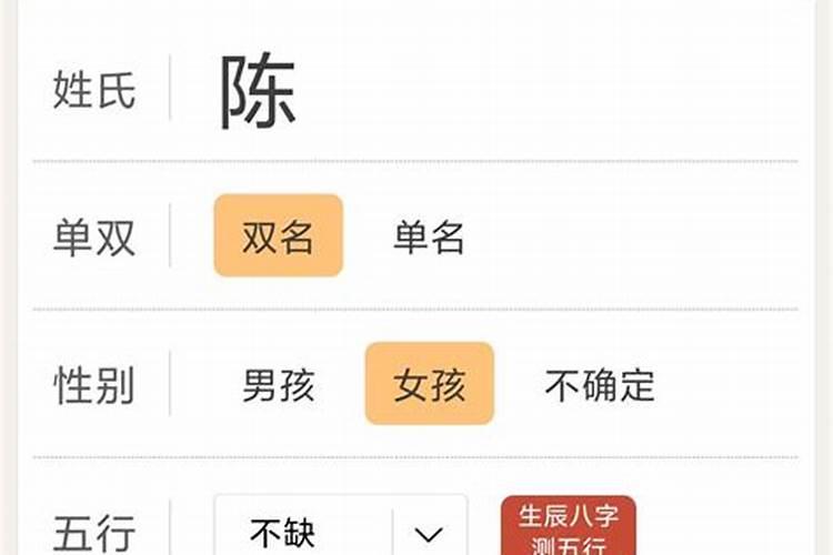 ...是对方在思念你,还是你正在想他呢？百度...