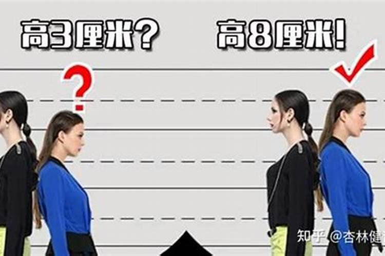 八字算命测一辈子有几段婚姻