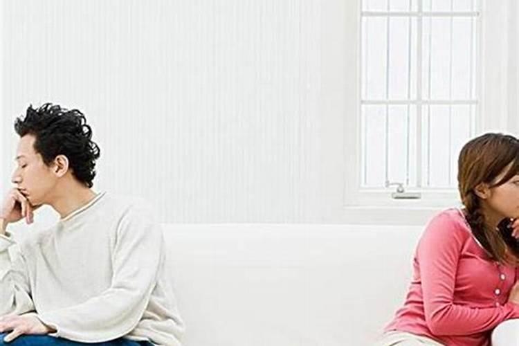 婚姻不顺的女人的面相有何特征