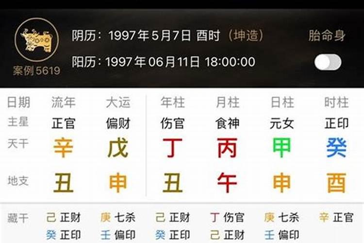 在寺庙里应该怎样许愿啊？