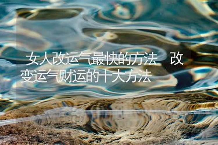 怎么去还愿？？