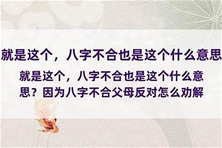 求子许愿后什么时候去还愿？