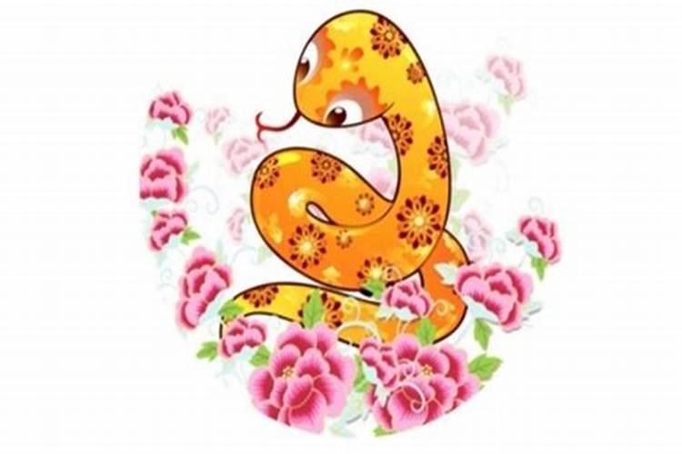 77年属蛇女命几月生是富婆命,旺夫益子福气多？