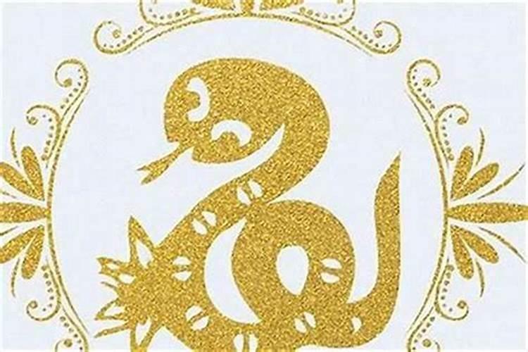 77年属蛇女命几月生是富婆命,旺夫益子福气多？