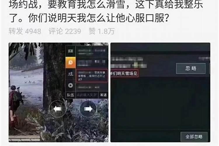 子时出生的属狗人命运如何