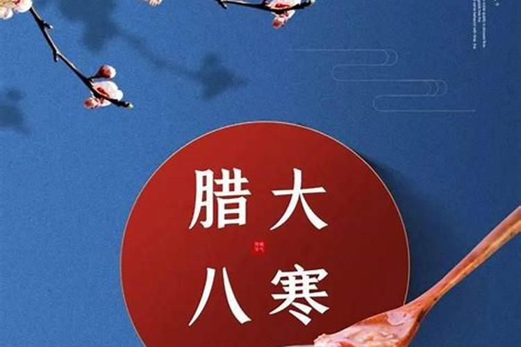 梦见别人结婚又死人的预兆