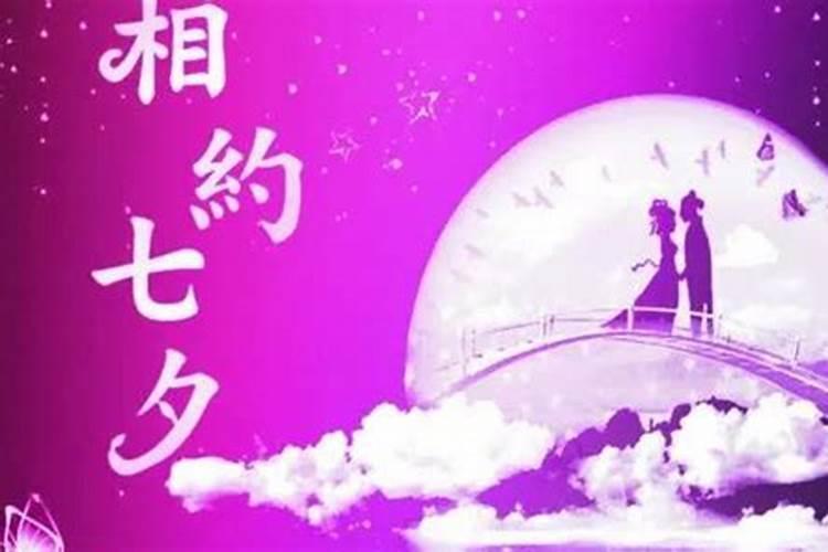 梦见自己爱人和别人睡在一起的预兆