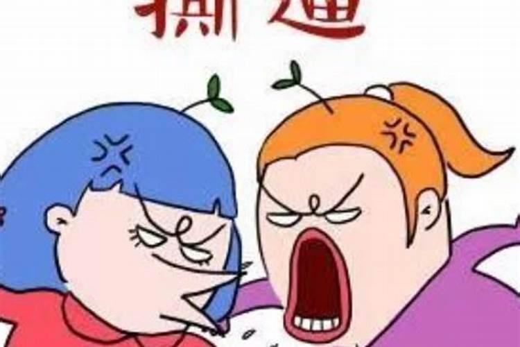 梦到讨厌的人 梦到讨厌的人寓意