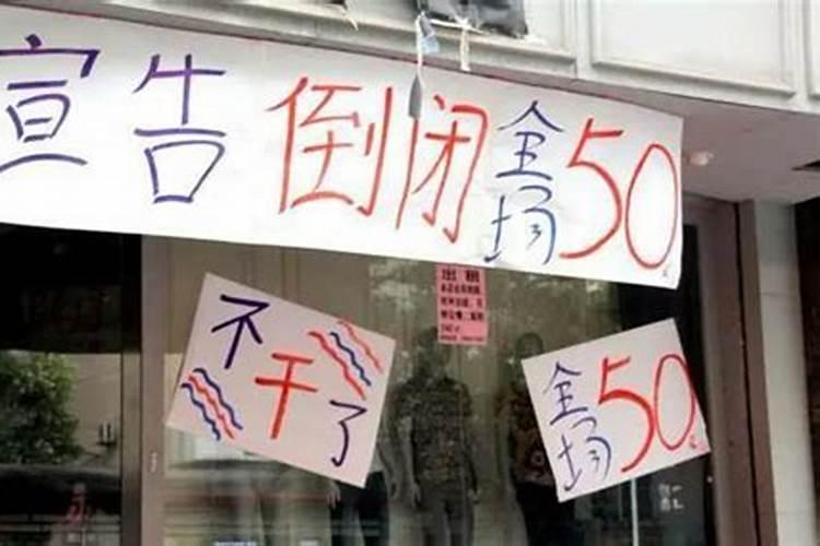 正月十五有什么禁忌和说法