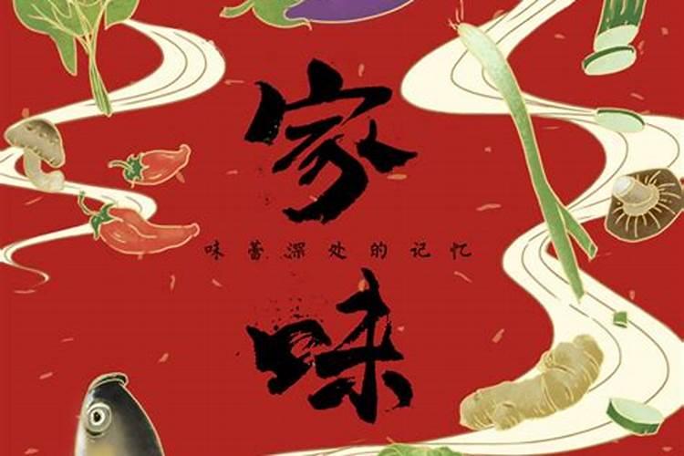 梦见爸爸笑是什么意思？