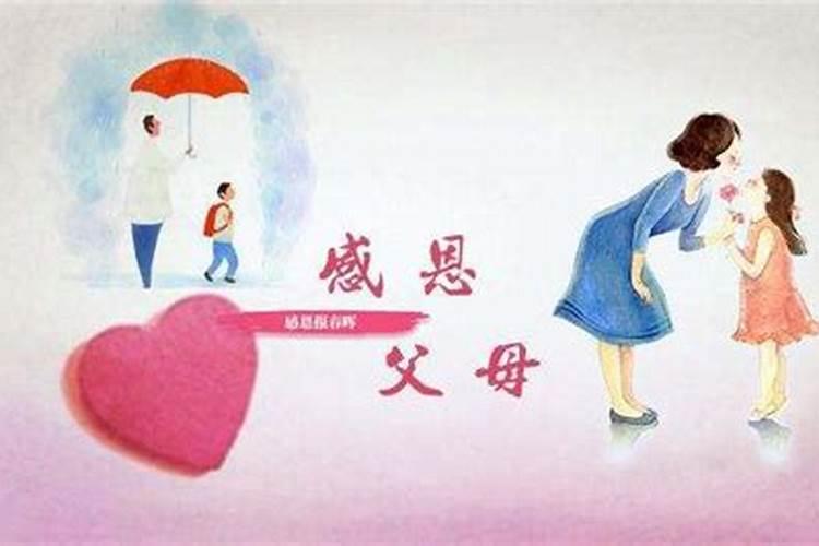 请问阴历十月一,上坟,可以前后几天去,谢谢。必须当天去吗？山东这边百 ...