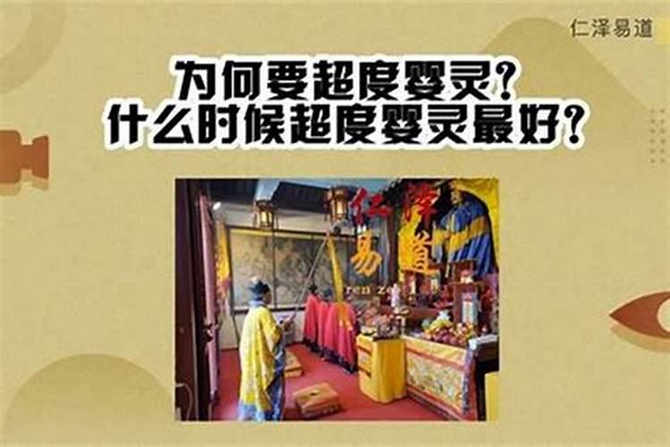 农历4月出生属龙人命好吗