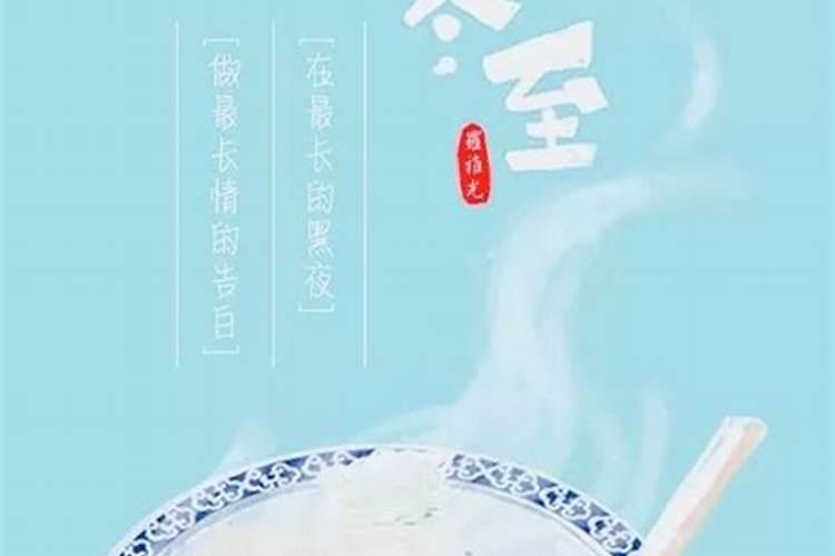 请教大师:命理学中的“年上”“年下”“年干”“年支”是什么意思？