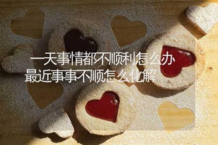 68年属猴的2025全年运势