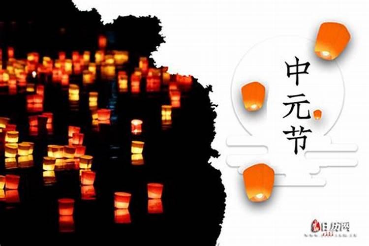 日本鬼节是几月几号 鬼节日本叫什么今日头条
