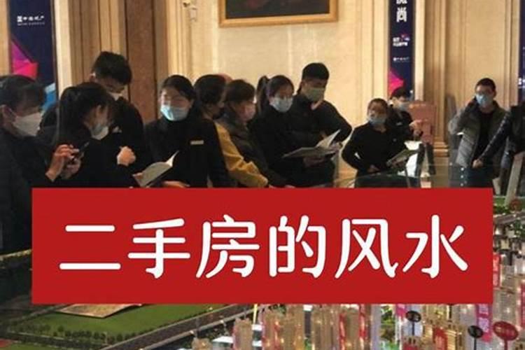 装修十大禁忌都有哪些二手房简装修