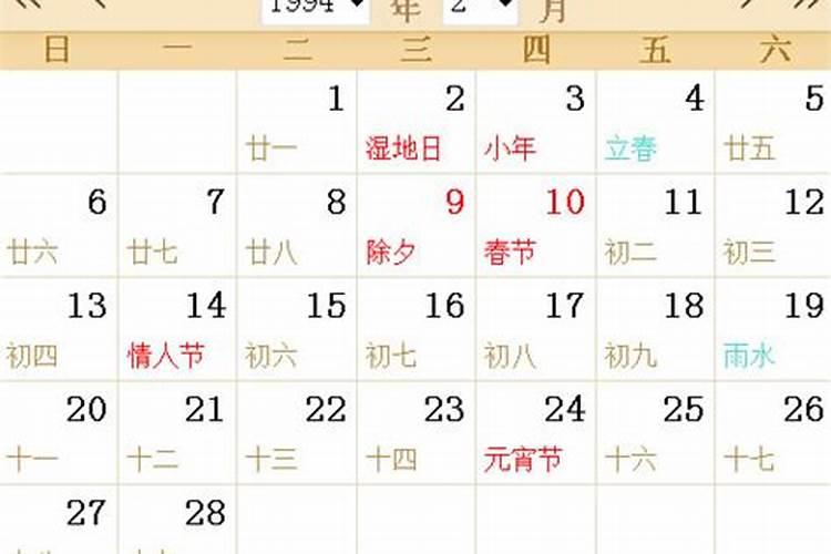 清明节的花手工制作