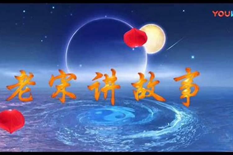 常见的法事有哪些