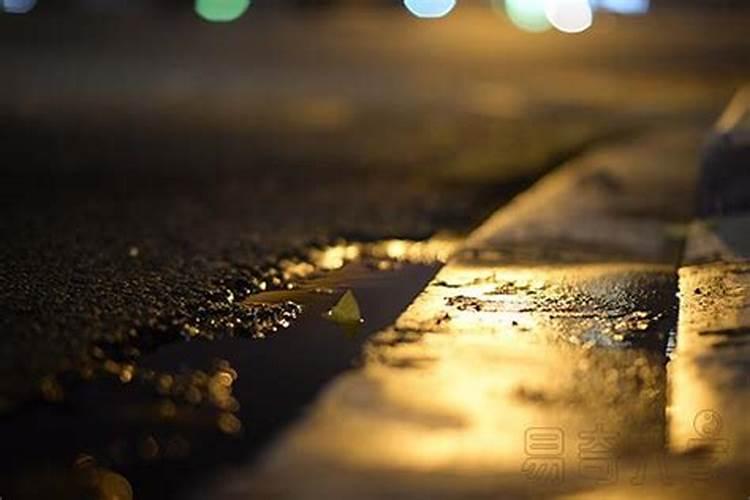 道教超度经文