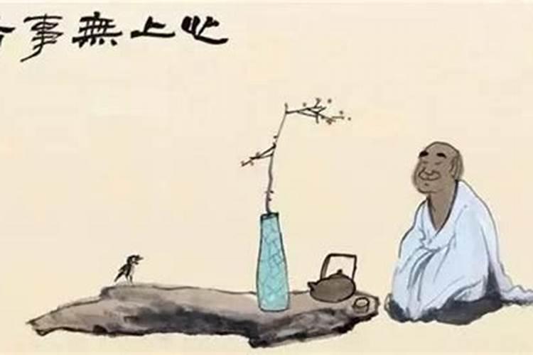 遇到小人了怎么对付呢