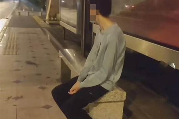 梦见找不到家是吉兆还是凶兆
