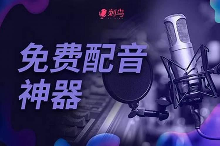 69年属鸡男在2025年的全年运势