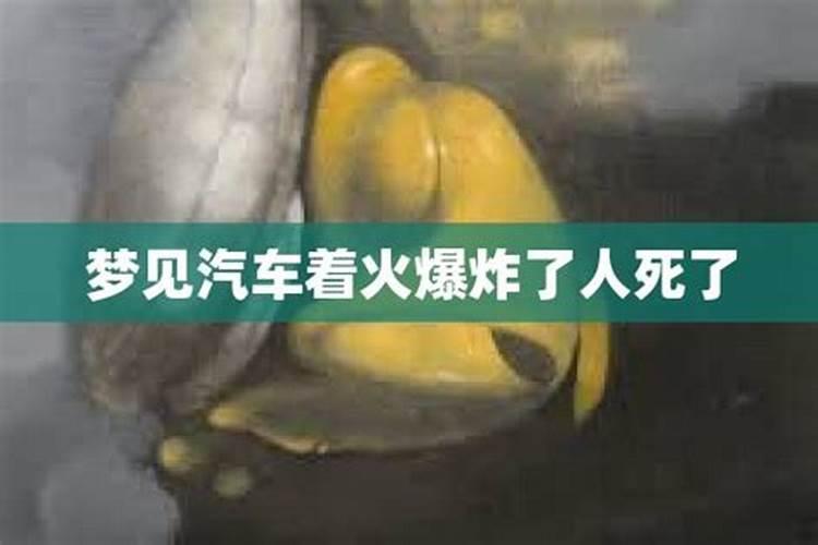 农历十月二十四日是不是黄道吉日