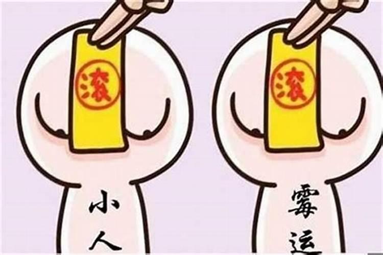 事业运最旺的几大家居风水你知道哪些？