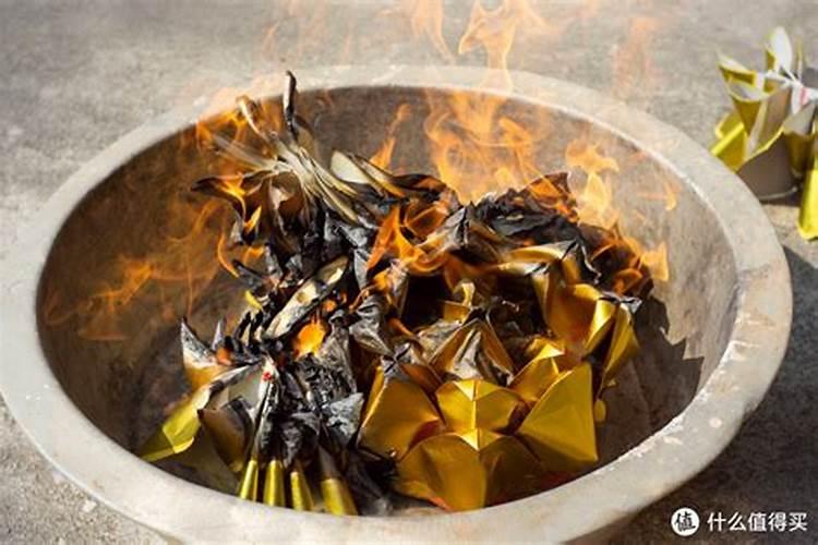 十月一烧寒衣有什么讲究