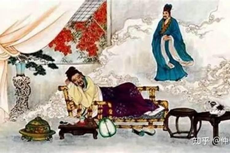 亡人一般给什么人托梦 死了的人给亲人托梦是什么意思
