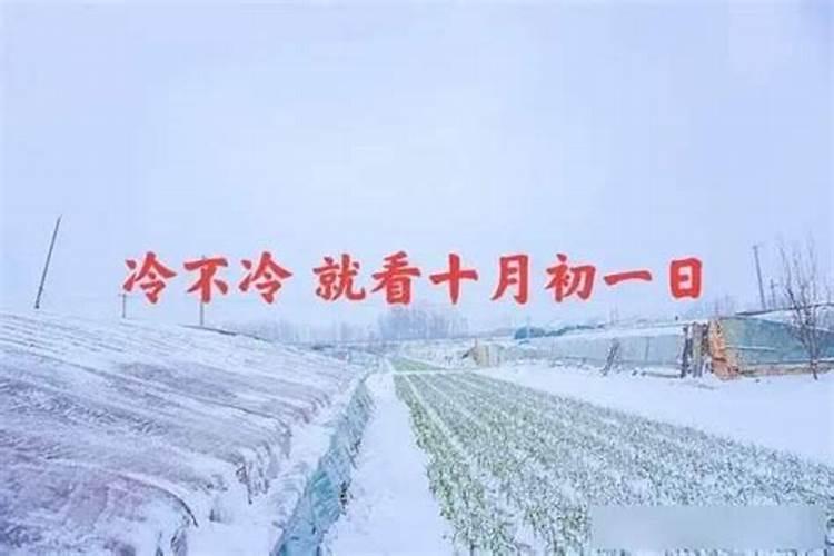七月十五有什么忌讳和讲究吗