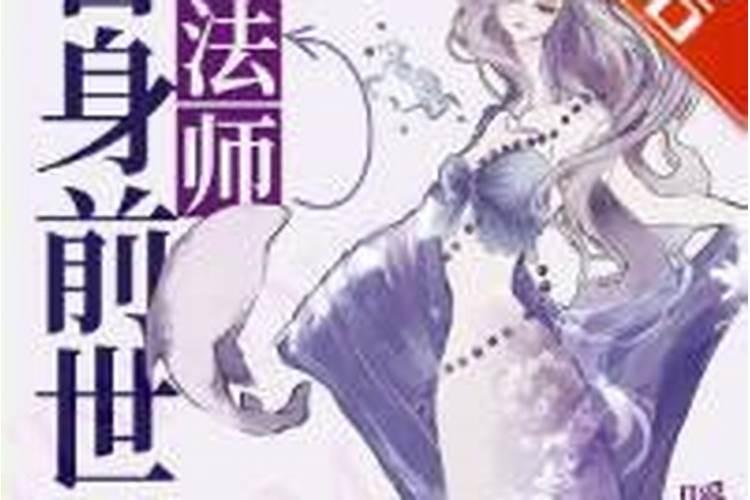 请帮忙搜集有关桥的故事与传说。
