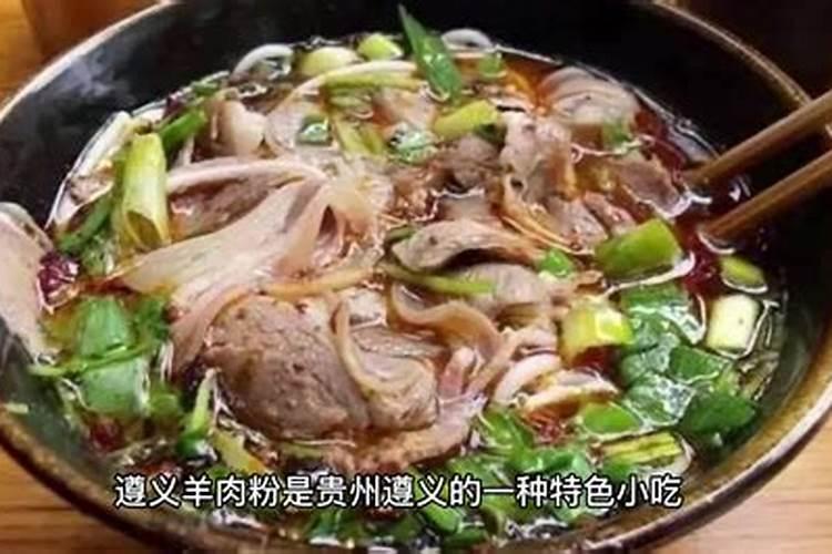 梦见已逝的爷爷对我笑的预兆