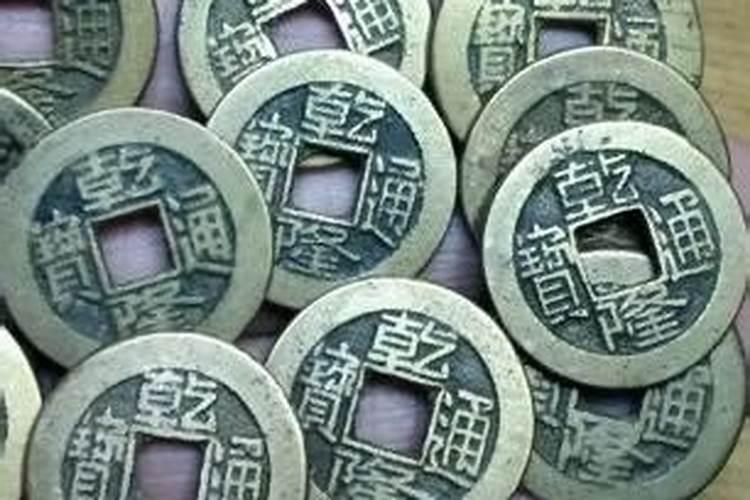 六爻测婚姻到底准不准