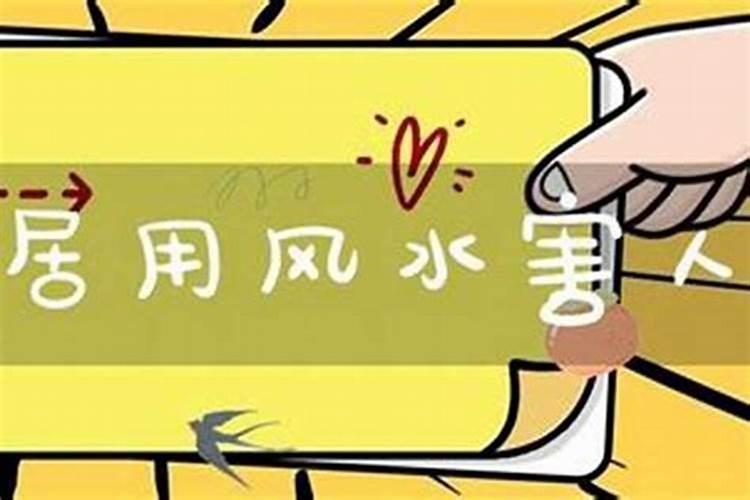 怎样对付嘴烂欺软怕硬的邻居小人