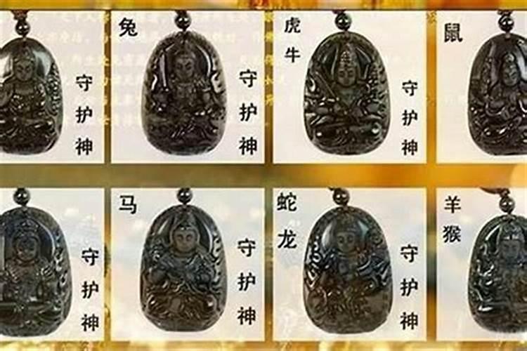 属虎本命年是哪一年